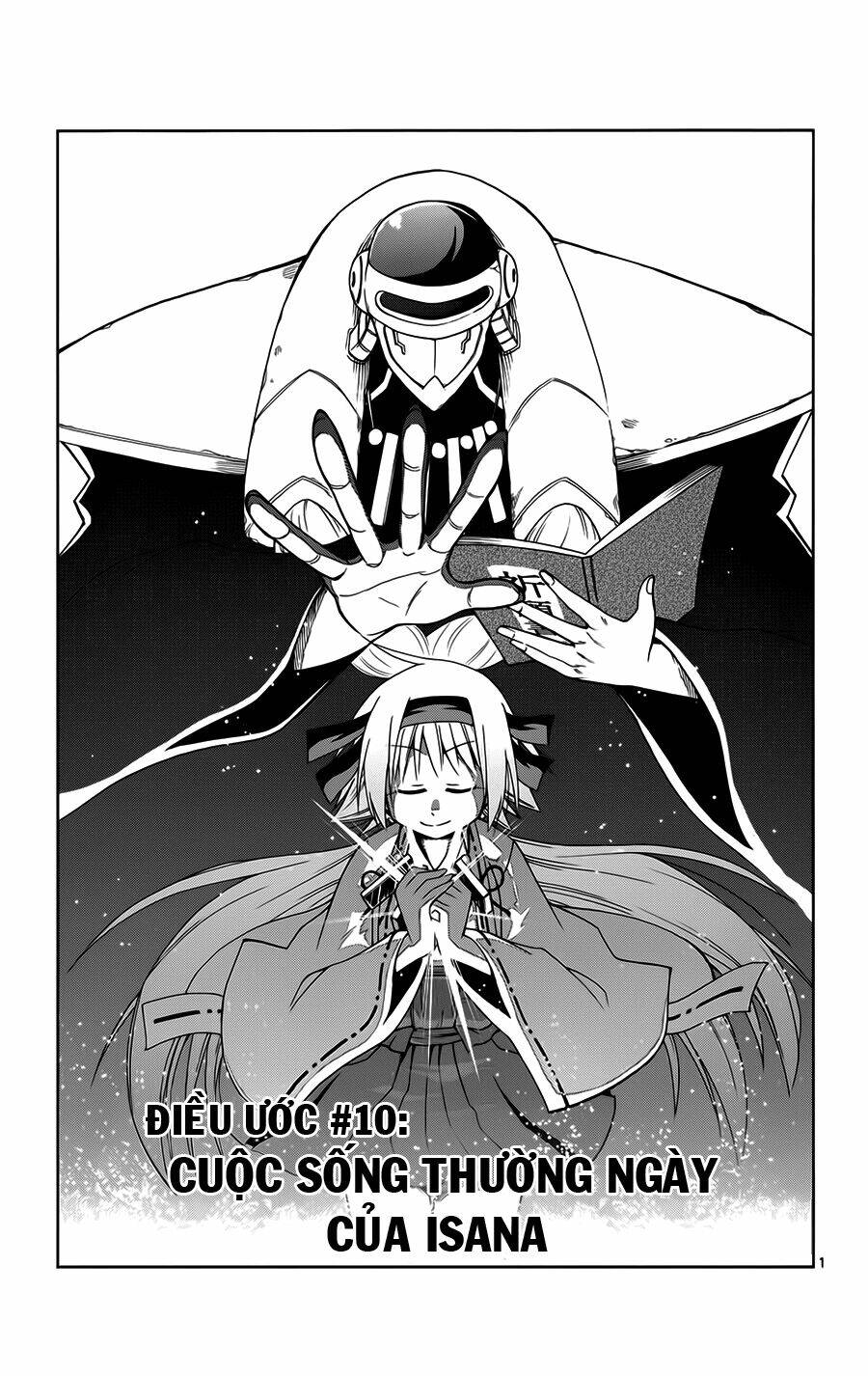 gankon chapter 10 2