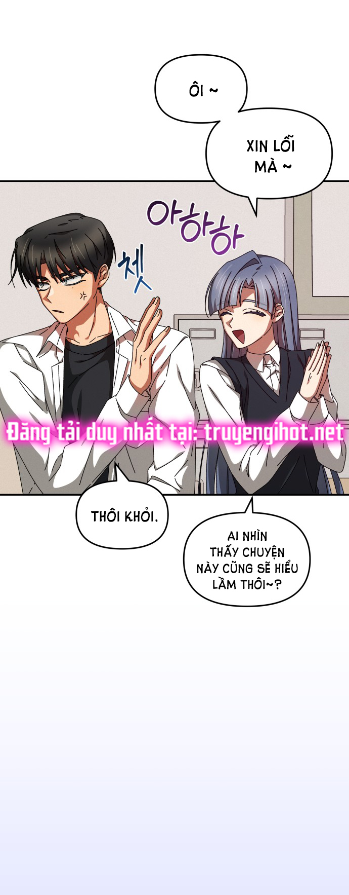 bạn gái tôi là robot -câu chuyện của cheol soo và young hee chapter 15.1 6