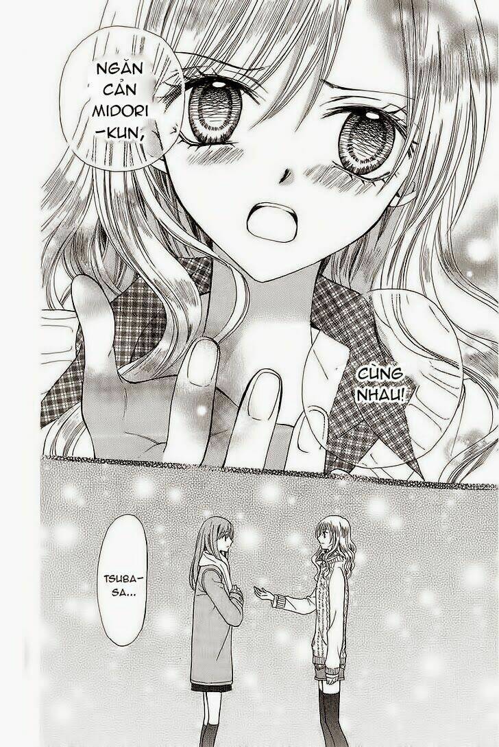 arisa chapter 38 32