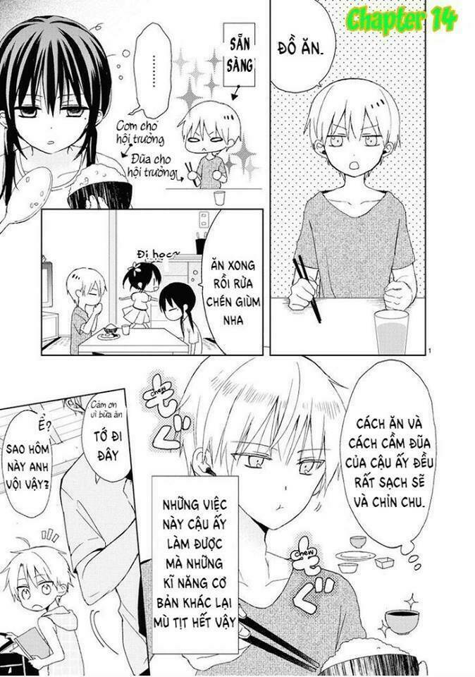 kaichou-kun no shimobe chapter 14 3