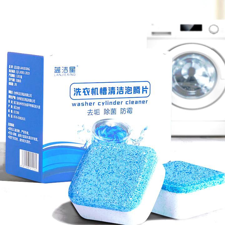 HỘP 12 VIÊN TẨY VỆ SINH LỒNG MÁY GIẶT , DIỆT KHUẨN VÀ TẨY CHẤT CẶN LỒNG MÁY HIỆU QUẢ
