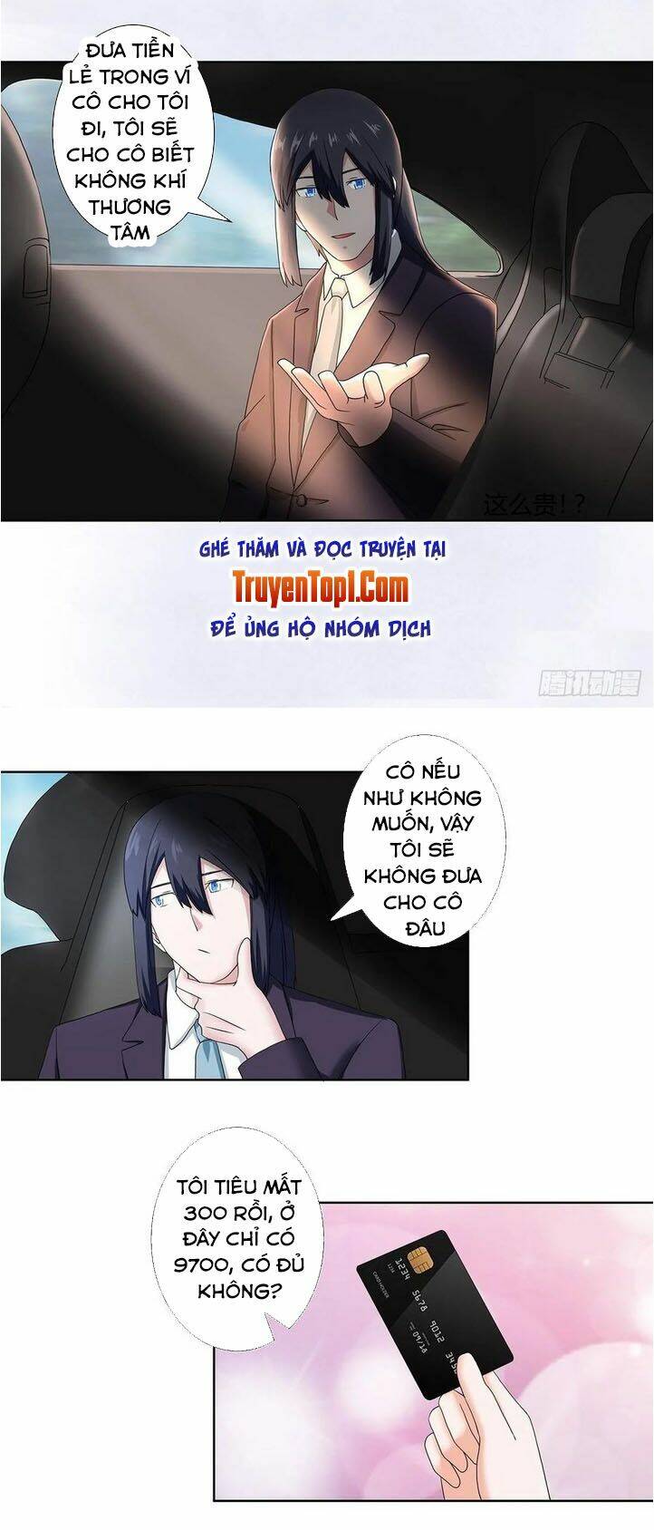 người tu tiên tại đô thị chapter 56 9