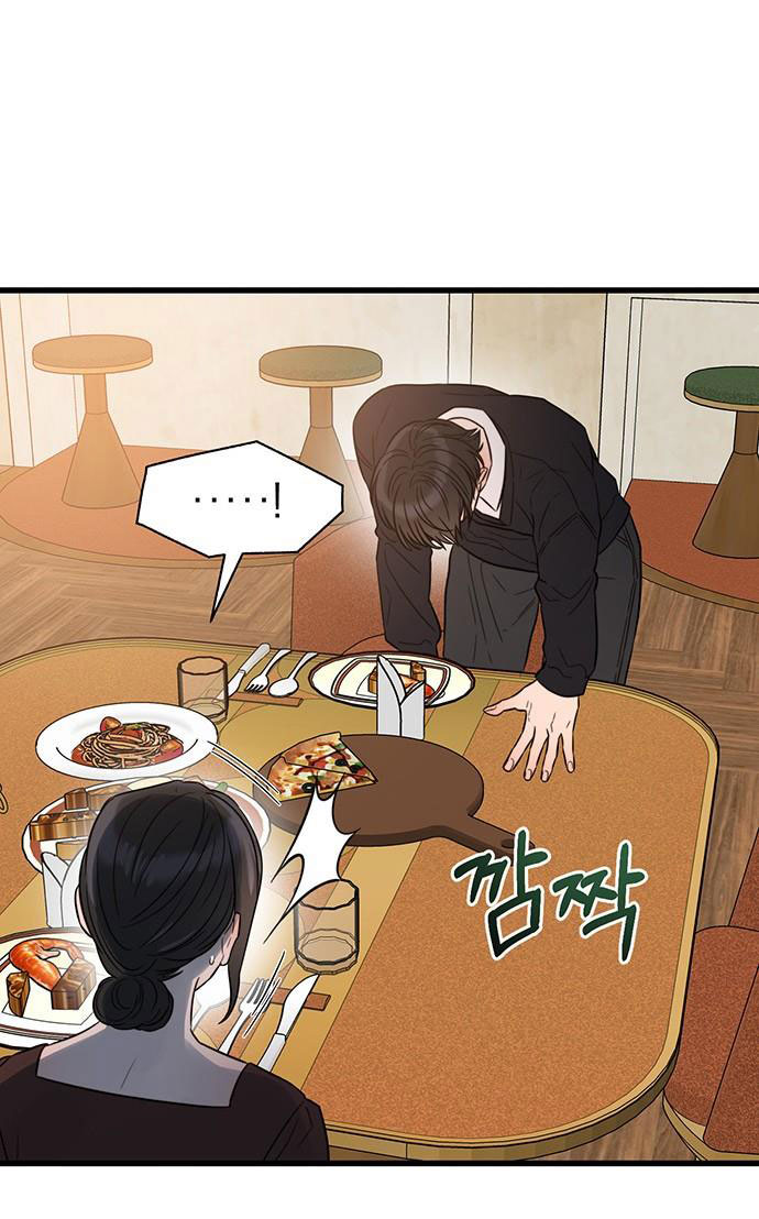 [18+] dục vọng tao nhã chapter 29.2 17