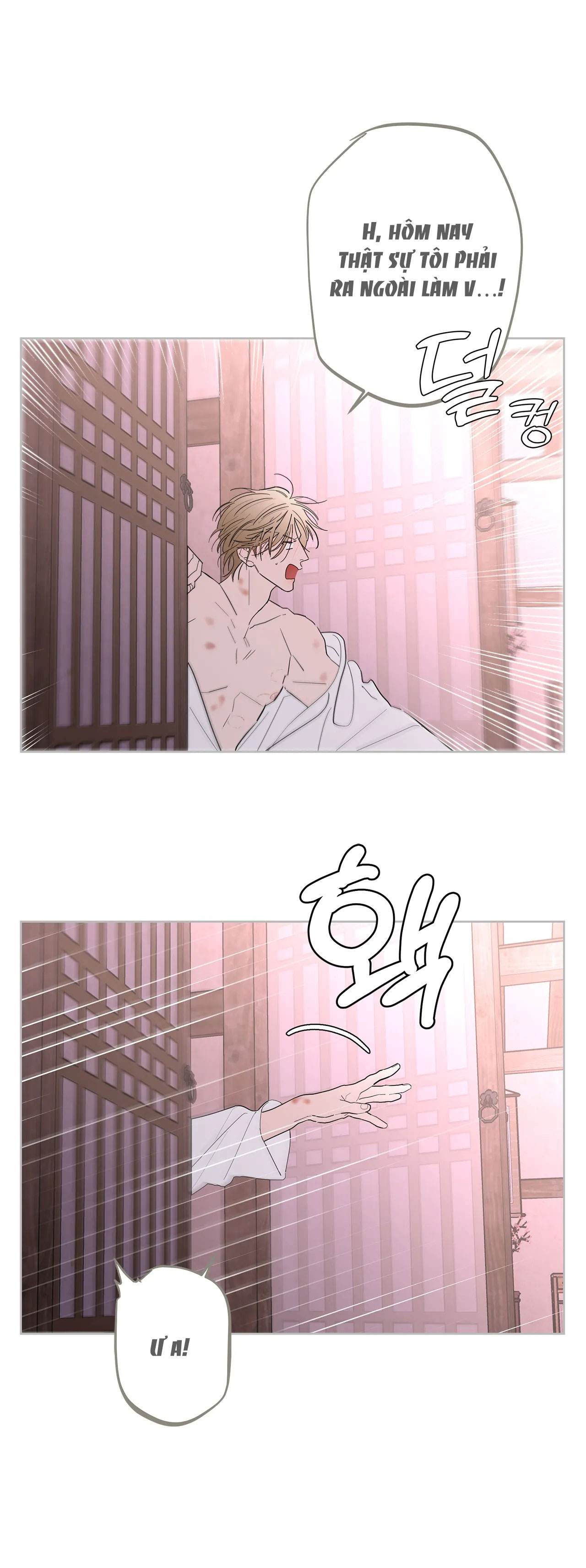 [truyện cổ tích khiêu dâm truyền thống] chức nữ thật quá đáng chapter 2.2 16