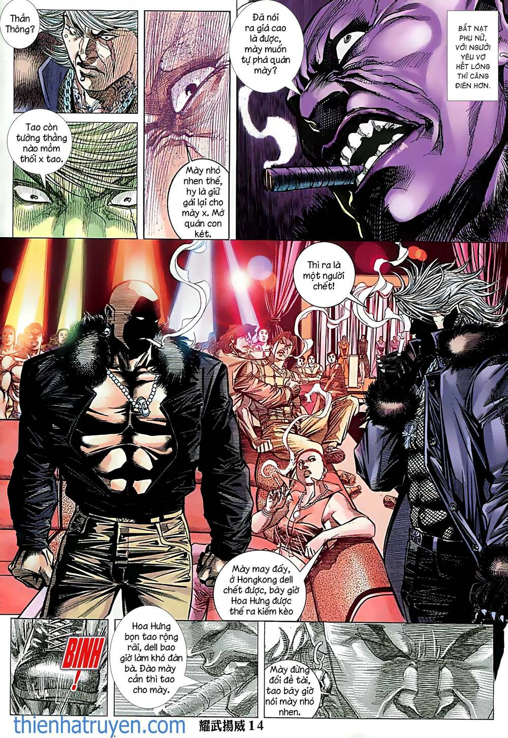 diệu võ dương oai chapter 252 9