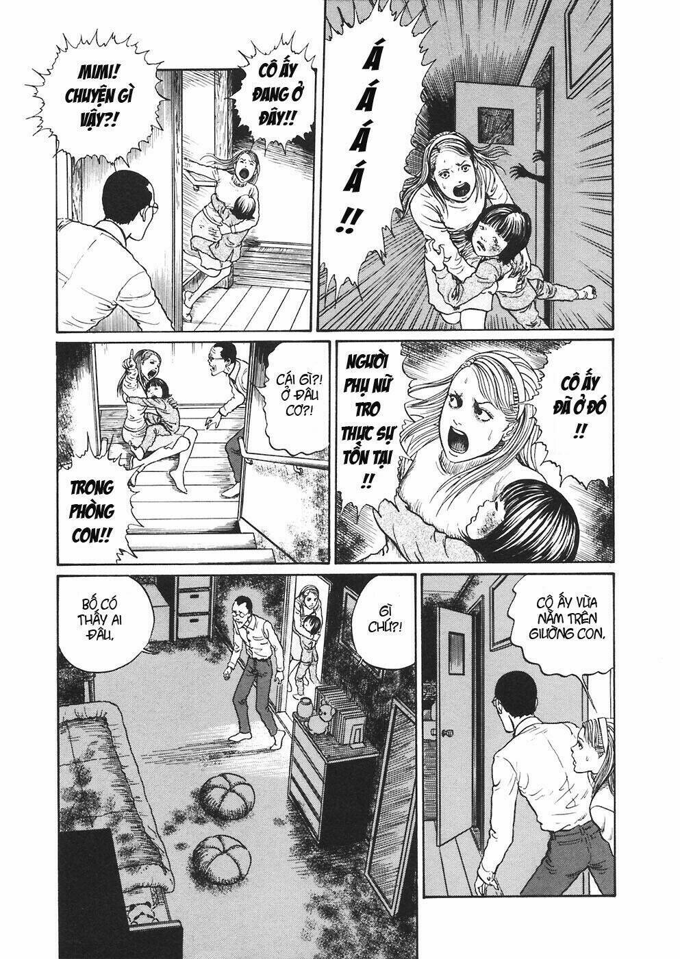 mimi no kaidan chapter 5 23