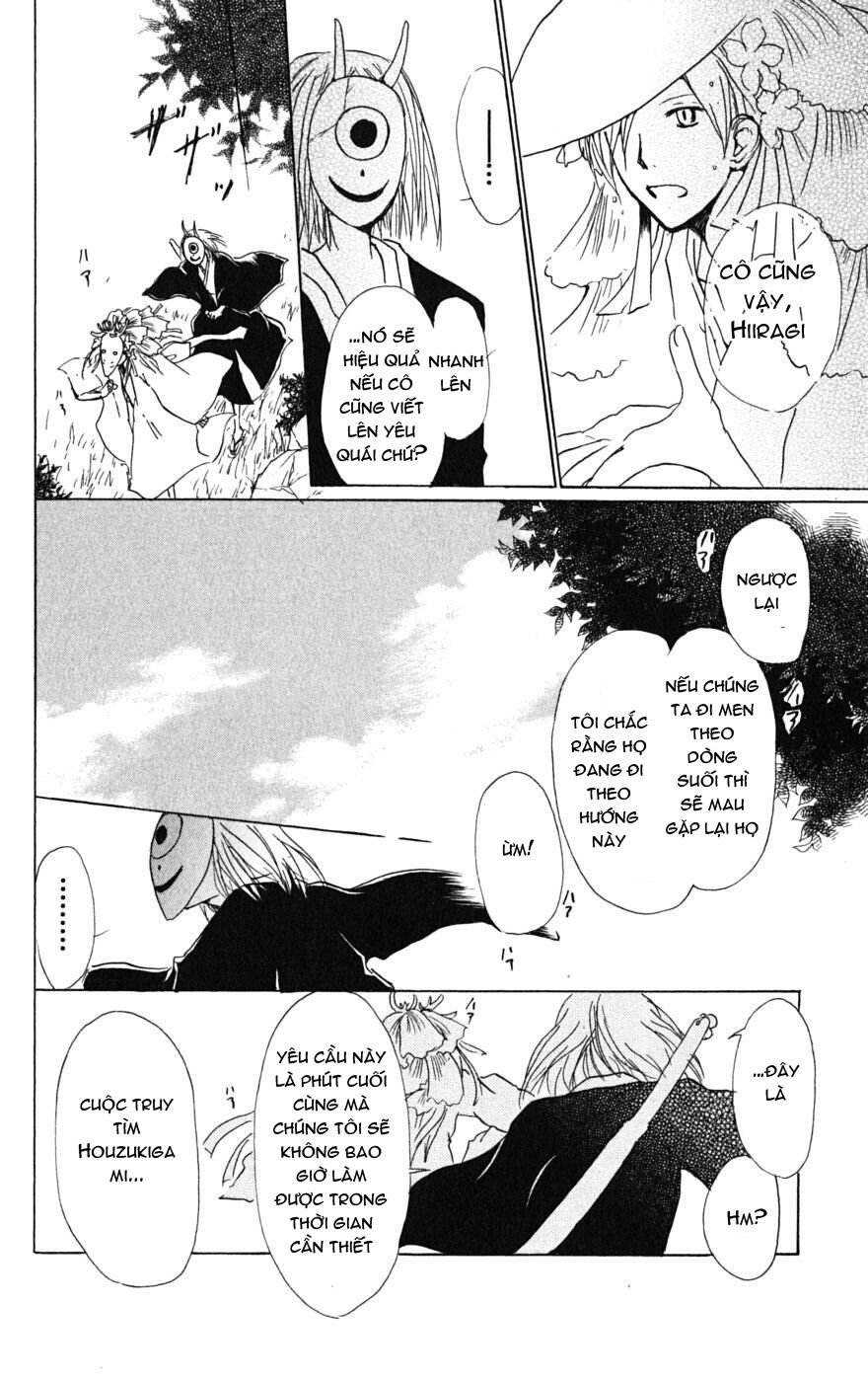 trả tên lại cho yêu quái chapter 40 27