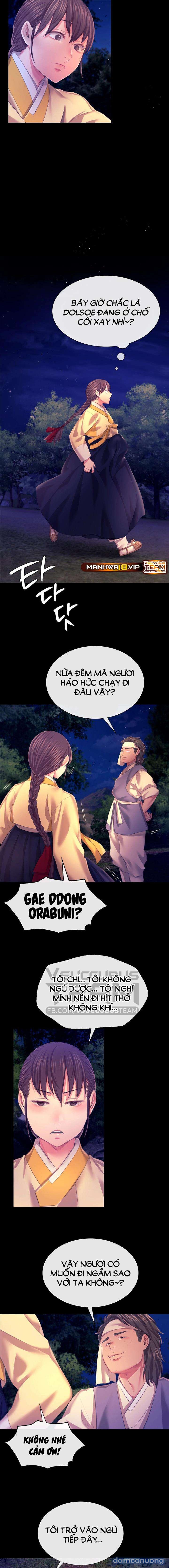 [18+] tiểu thư chapter 83 3