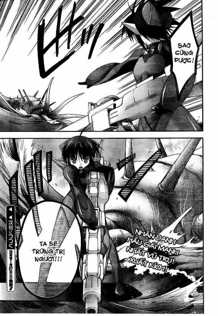 shina dark chapter 19 27