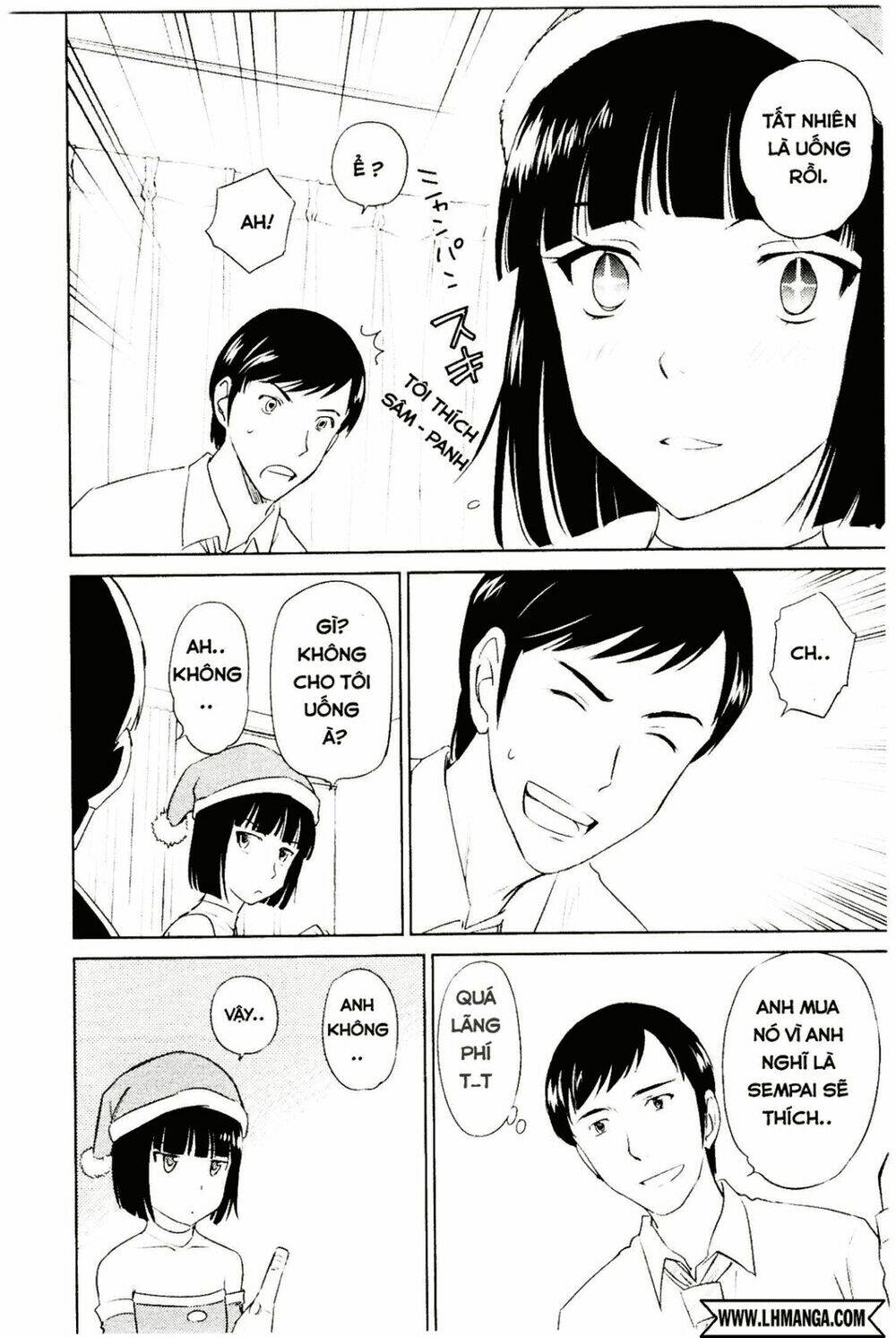 kono oneesan wa fliction desu!? chapter 33 11