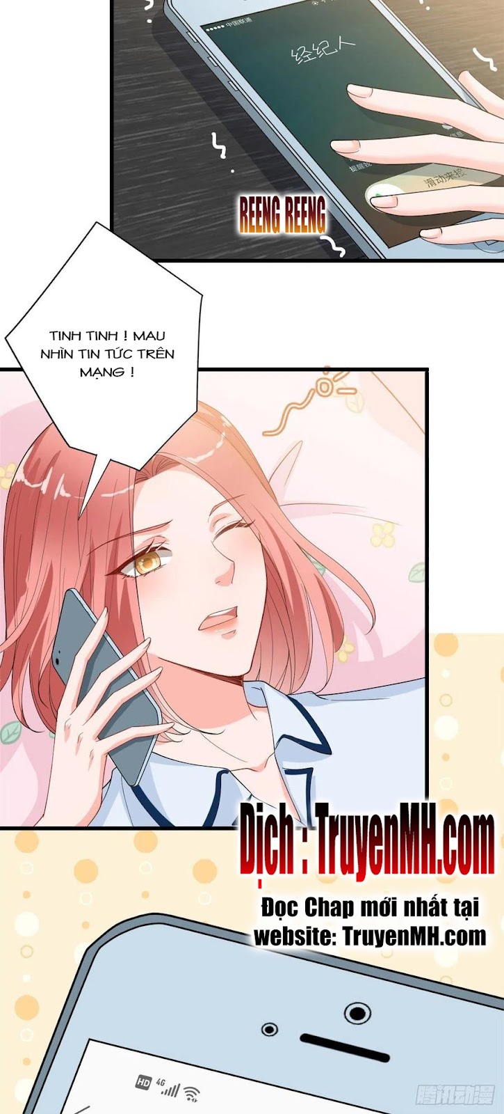 thí hôn lão công, cần giúp sức chapter 455 3