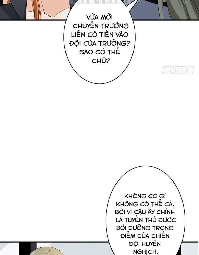 dã âu lão tổ chapter 12 22