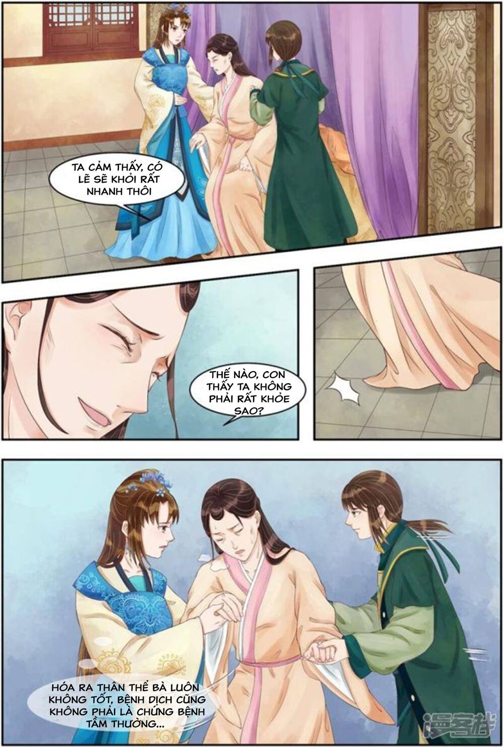 thứ nữ hữu độc chapter 85 4