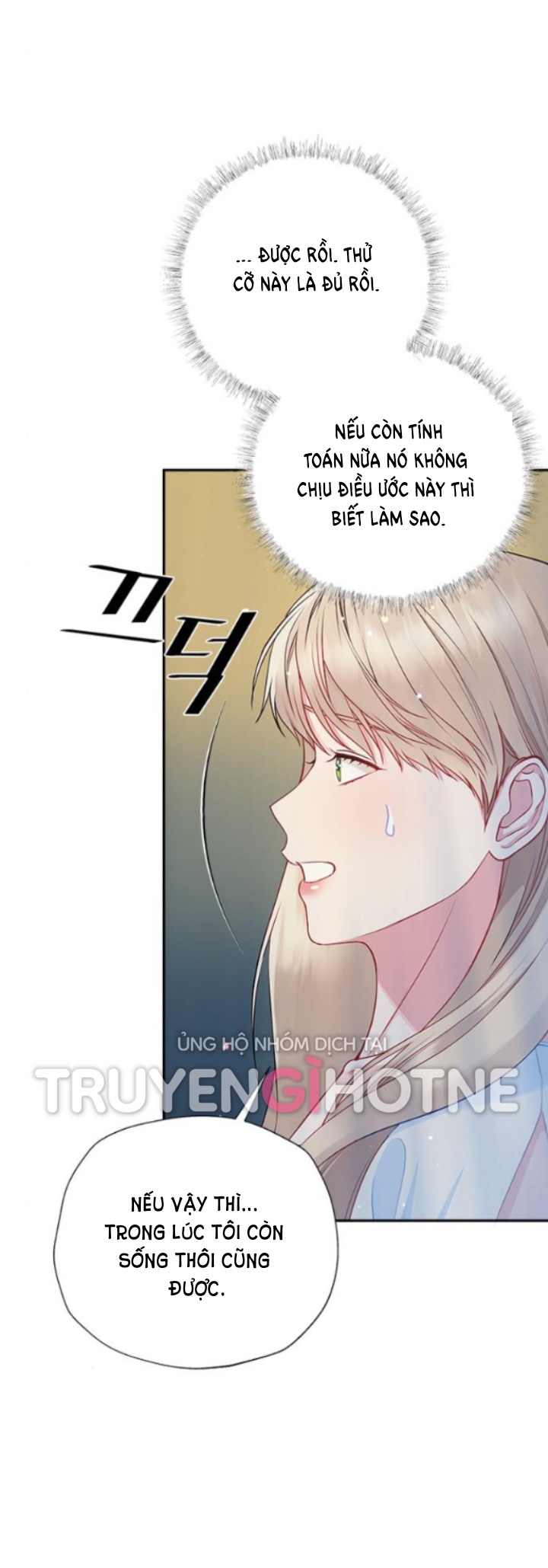 ac-long-song-de-lam-gi chapter 3.1 24