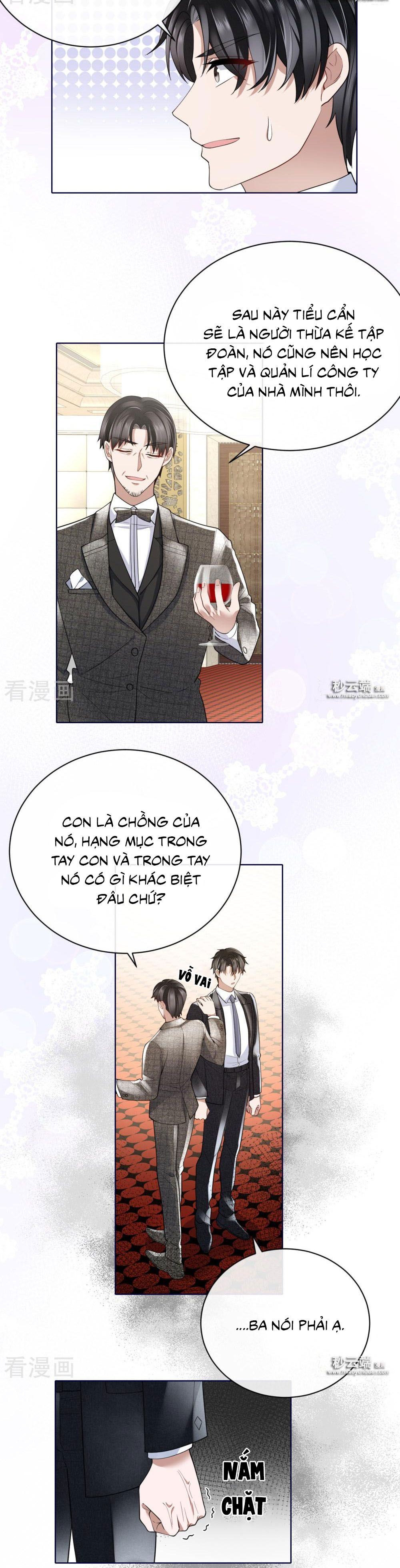 take me out chapter 63 7