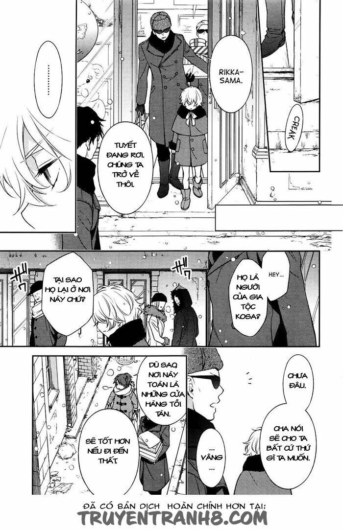 inferno (ruru) chapter 5 5