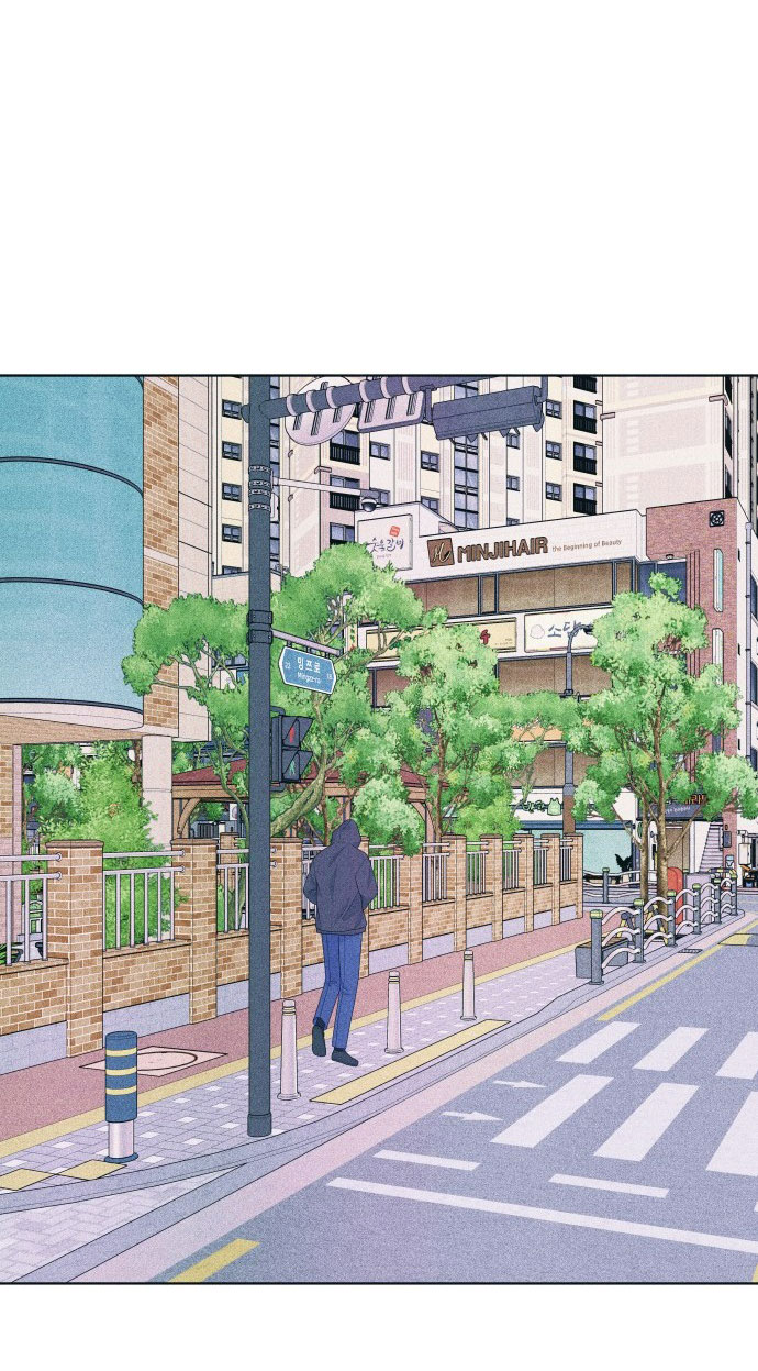 thiếu niên hướng nội chapter 49.2 5