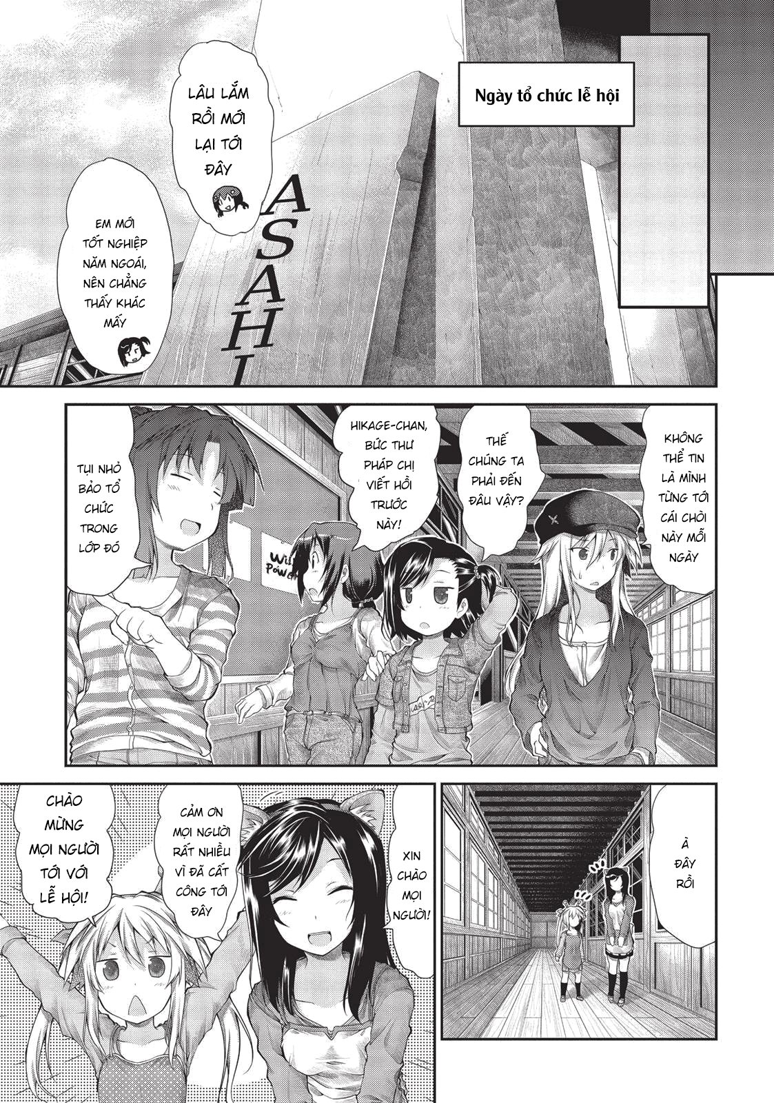 non non biyori chapter 22 13