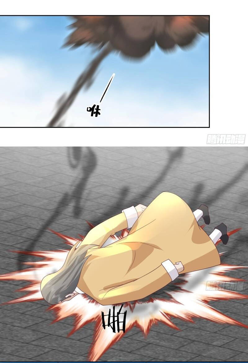 trên người ta có một rồng chapter 614 20