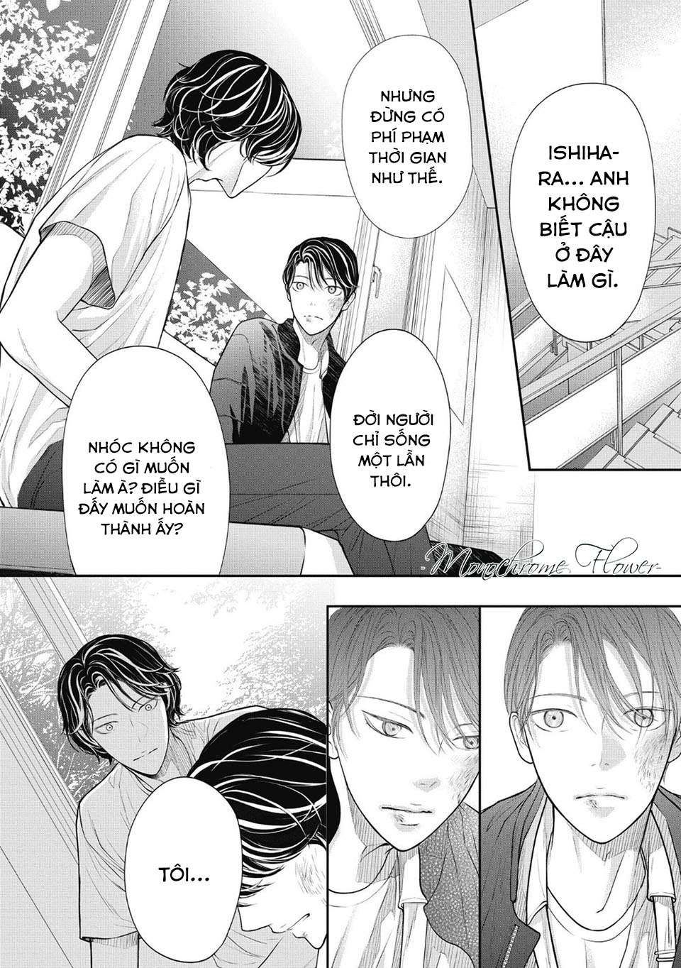 tháng tư ở thành phố tokyo chapter 5 18