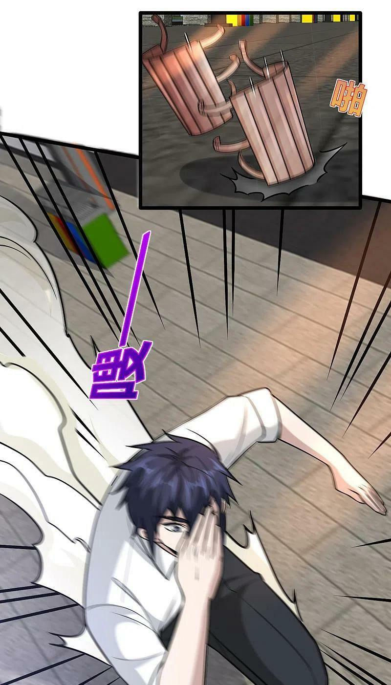 đô thị tà vương chapter 223 9