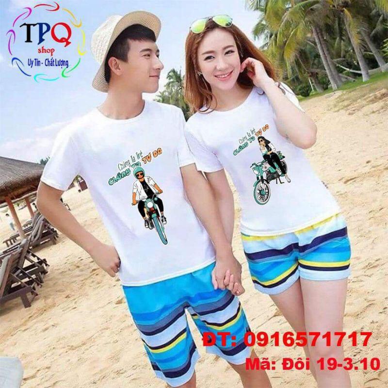 QUẦN ĐI BIỂN CAO CẤP -giá combo 2 quần - ĐỦ SIZE TỪ 10 ĐẾN 100 KG