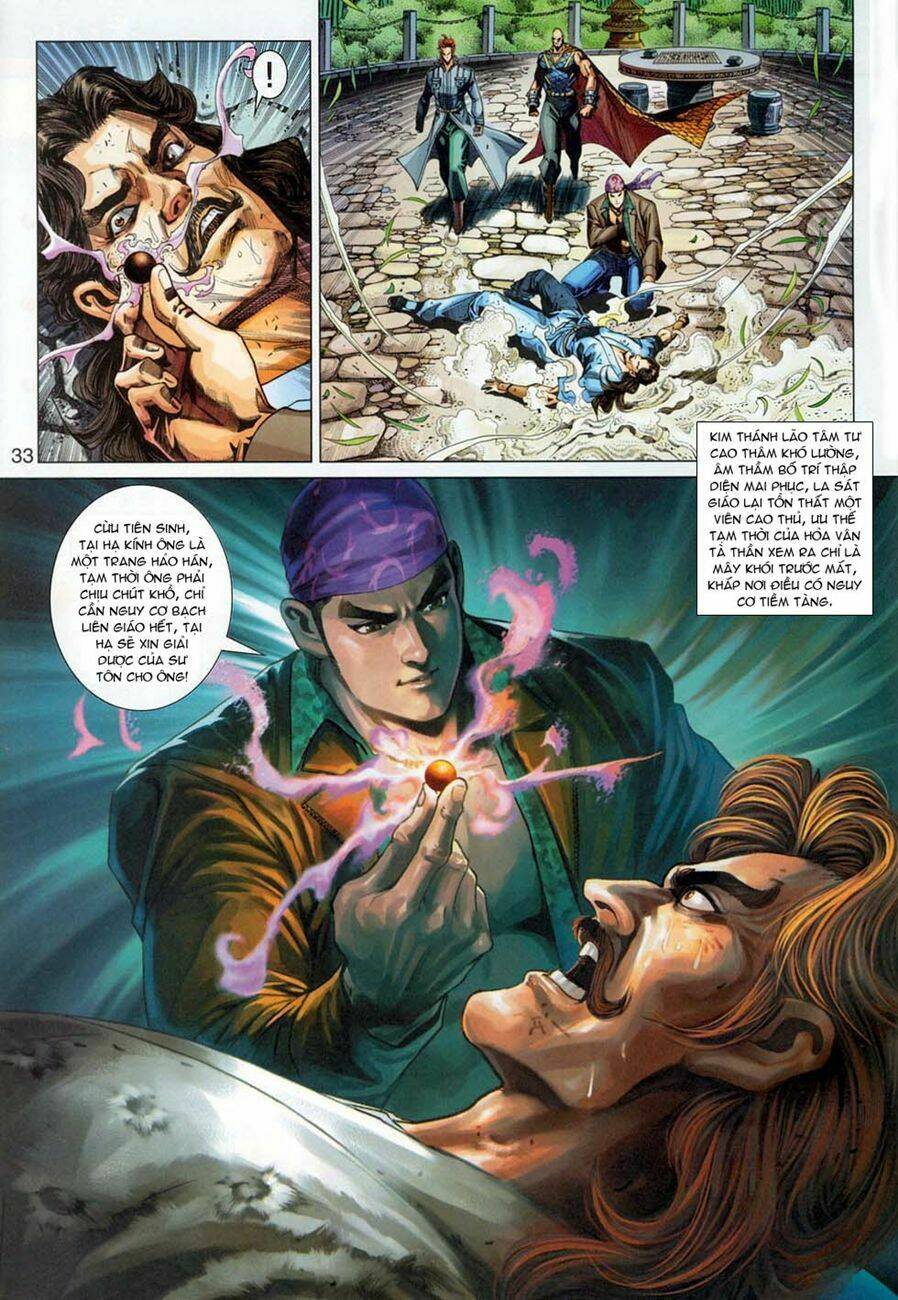 tân tác long hổ môn chapter 294 33