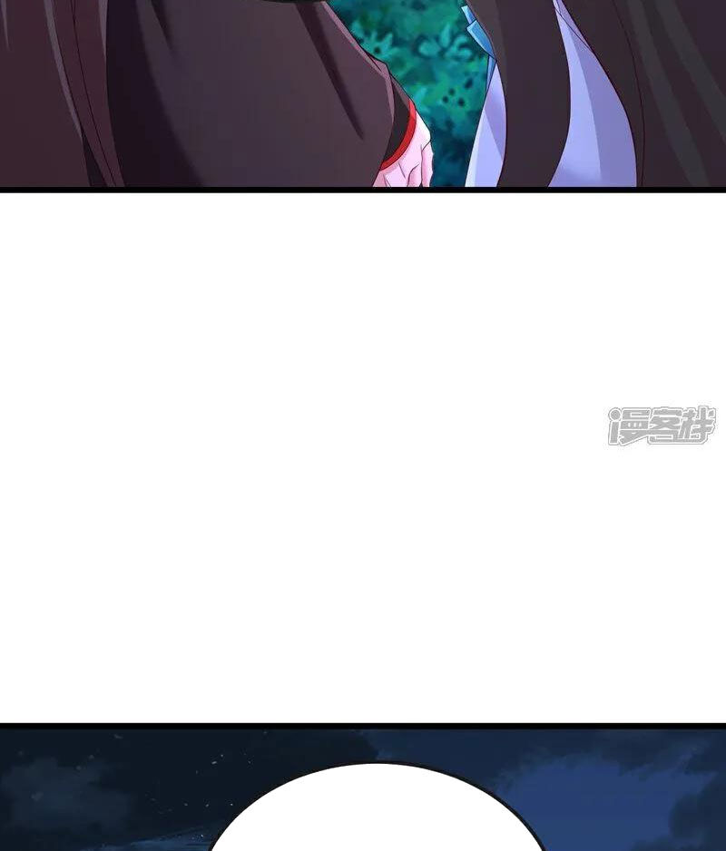 tiên võ đế tôn chapter 512 4