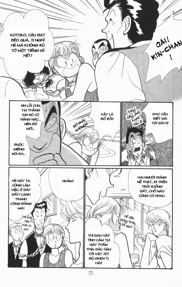 itazura na kiss chapter 25 25