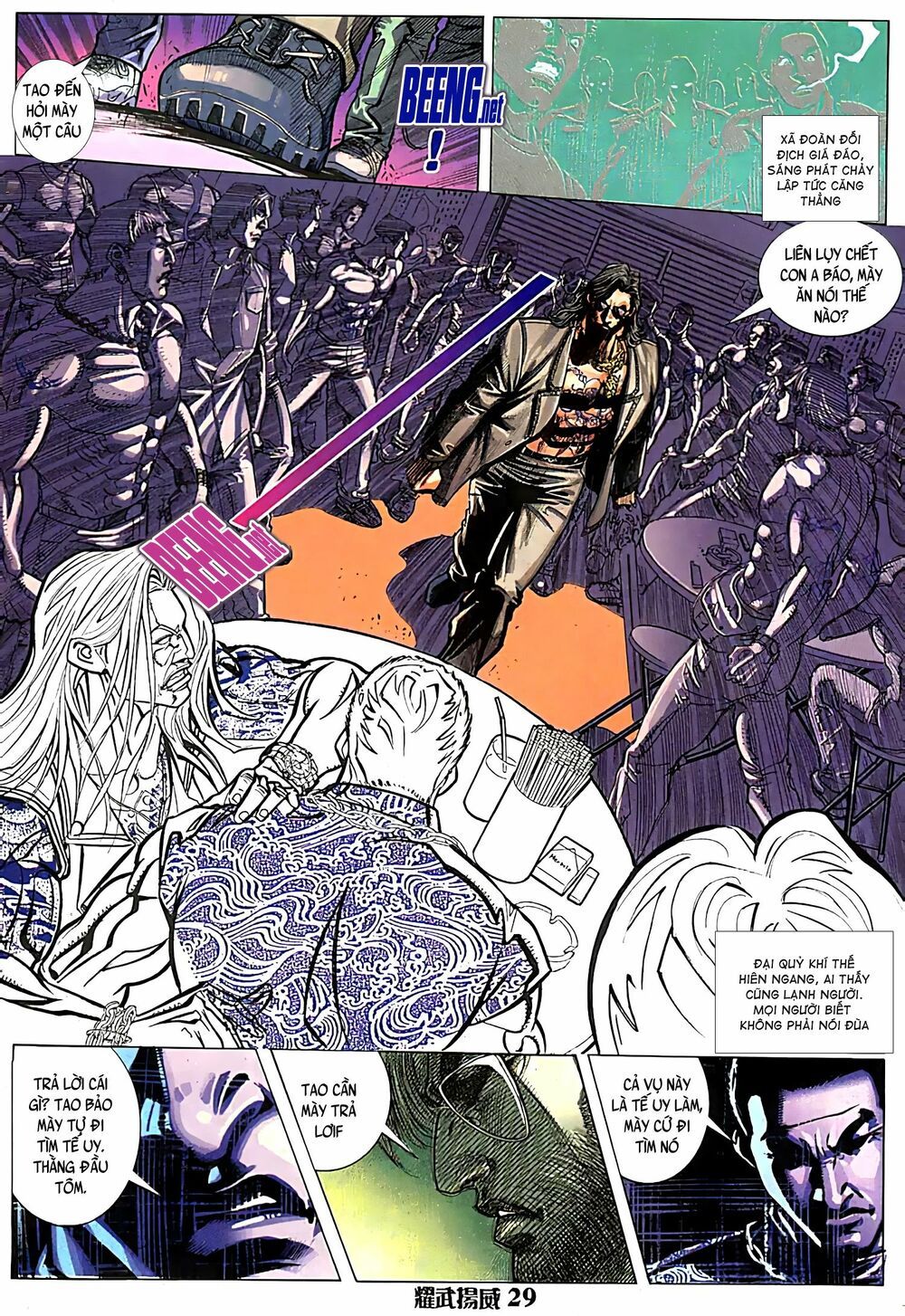 diệu võ dương oai chapter 97 13