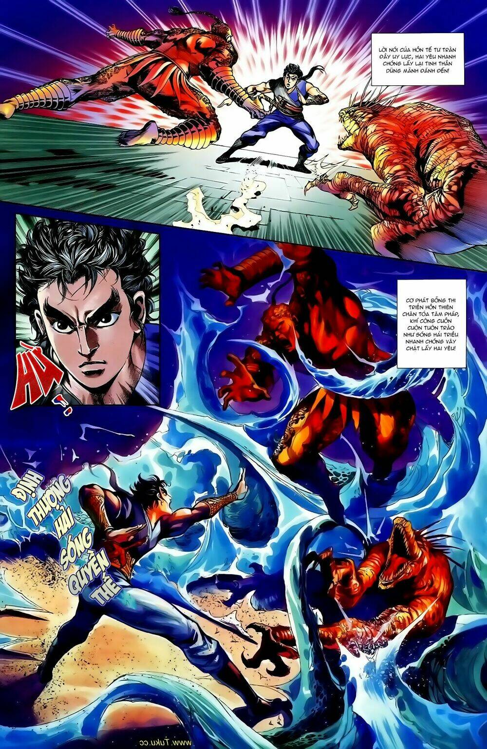 thiên tử truyền kỳ 1 - cơ phát khai chu bản chapter 124 13