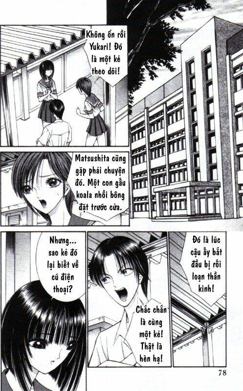 mantis woman chapter 3 11