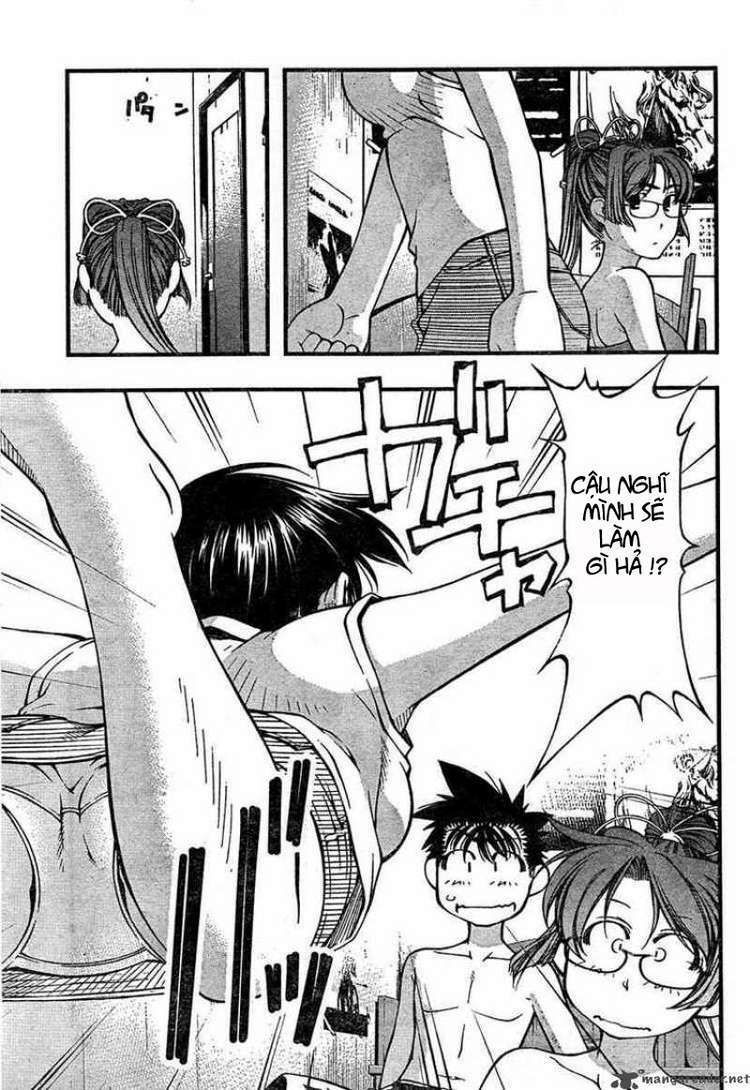 umi no misaki chapter 61 13