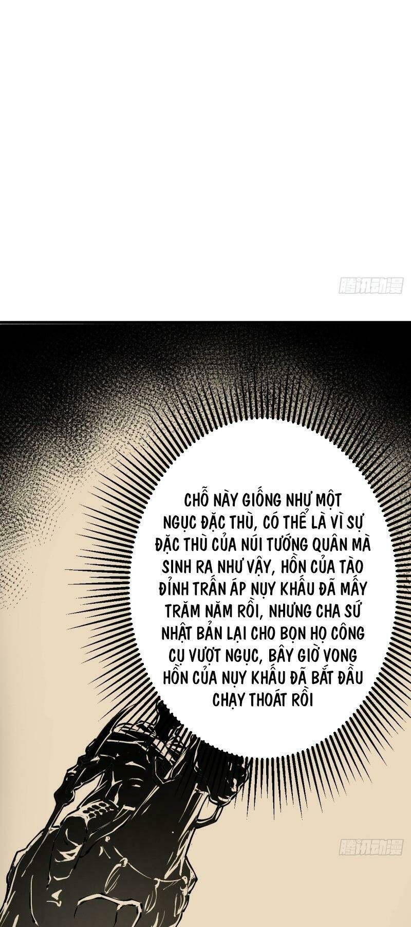 thâm dạ thư ốc chapter 138 19