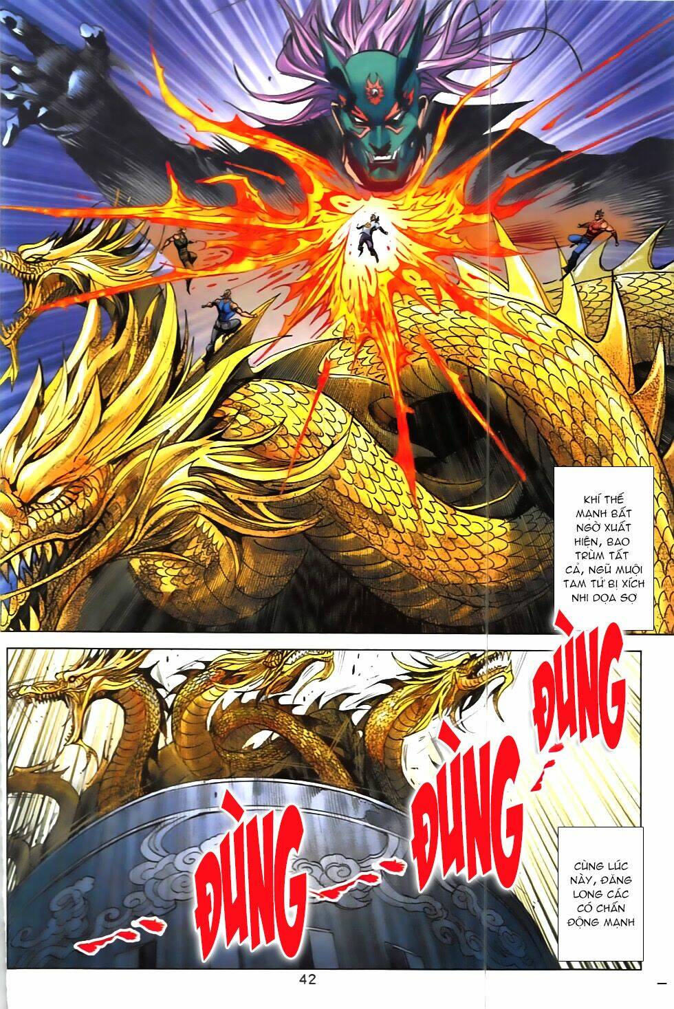 hoàng giả chi lộ chapter 7.2 12