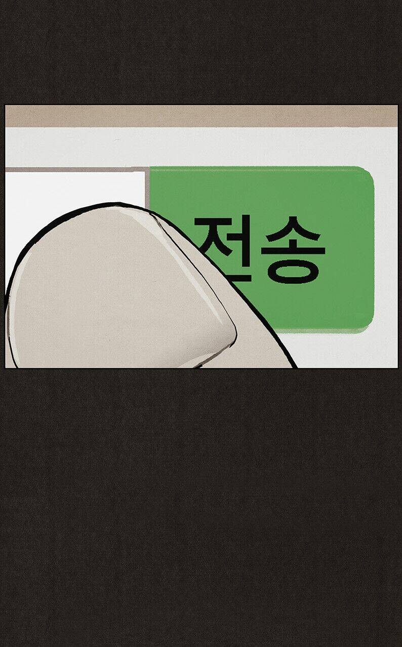 đứa con của quỷ dữ chapter 14 51