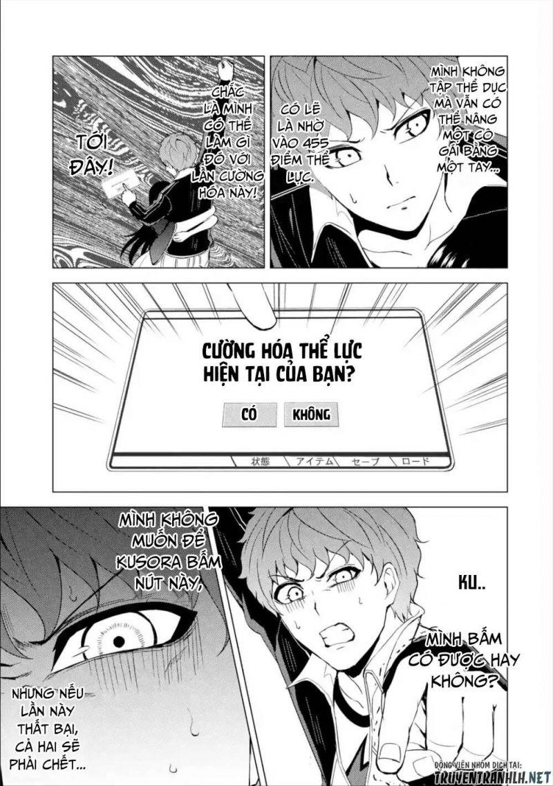 ore no genjitsu wa renai game?? ka to omottara inochigake no game datta chapter 41 11