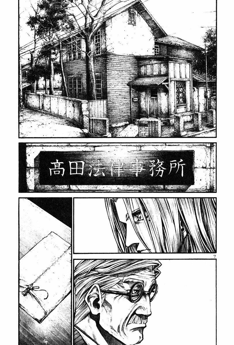 rainbow chapter 143 7