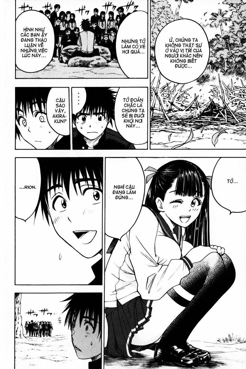 cage of eden chapter 40 16