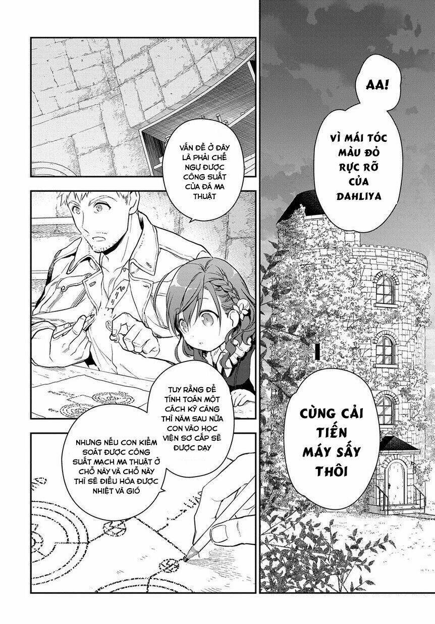 madougushi dahliya wa utsumukanai ~kyou kara jiyuu na shokunin life~ vol 1 chapter 1 19