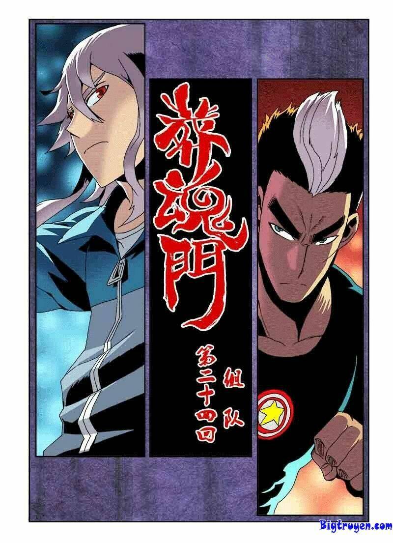 zang hun men chapter 24 7