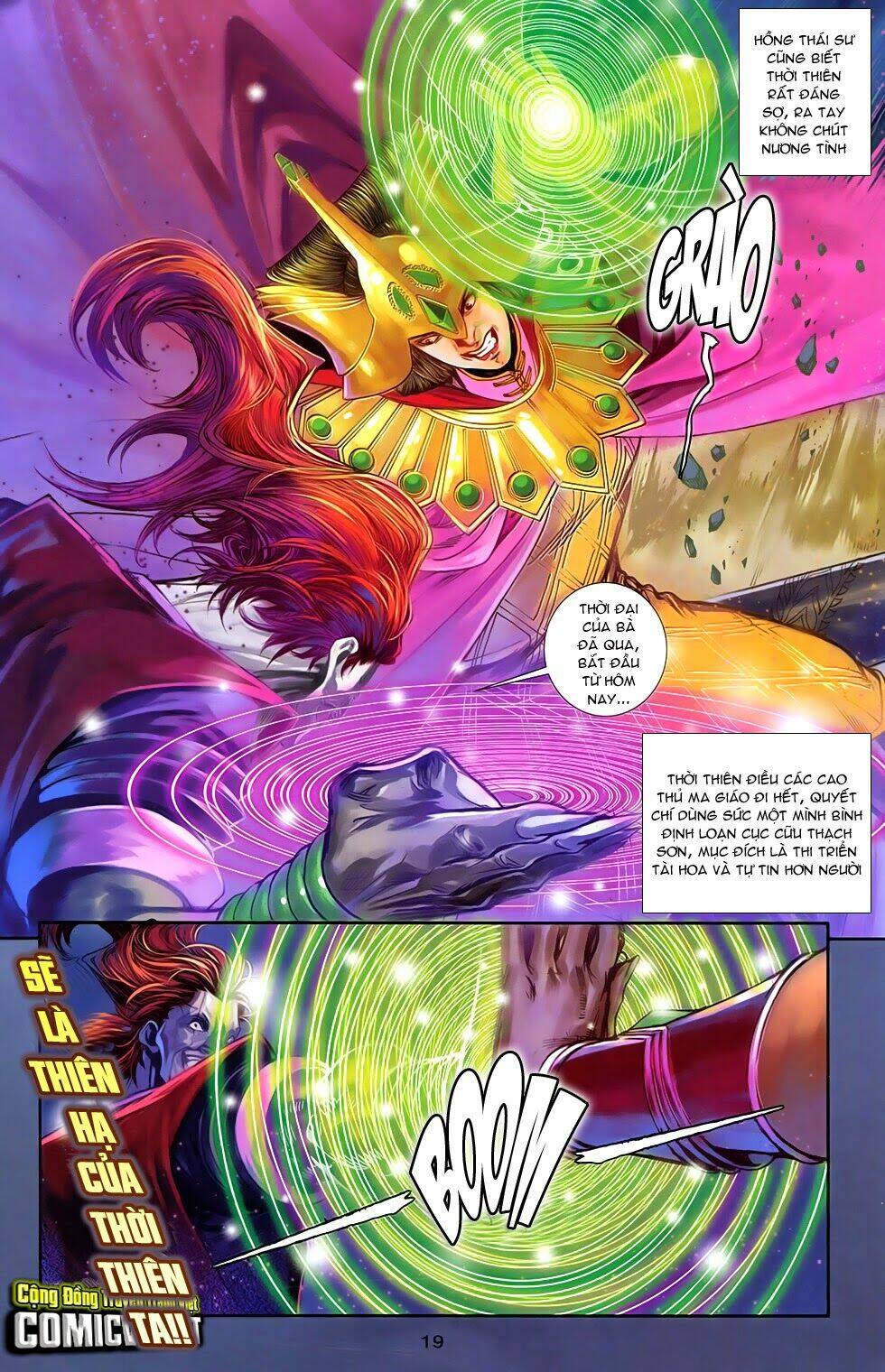 108 - tân thủy hử chapter 13.1 17