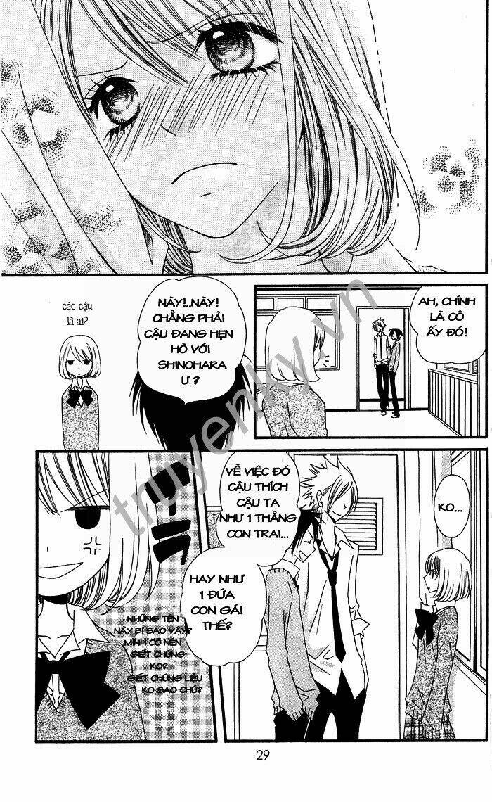 usotsuki lily chapter 1 28