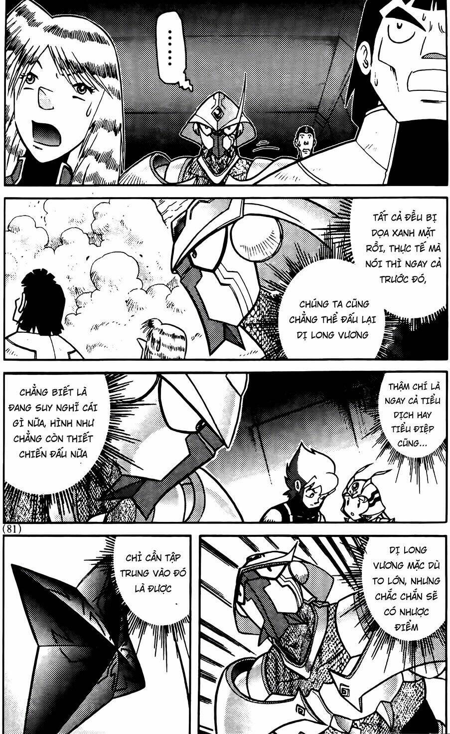 hiệp sĩ giấy g chapter 72.2 3