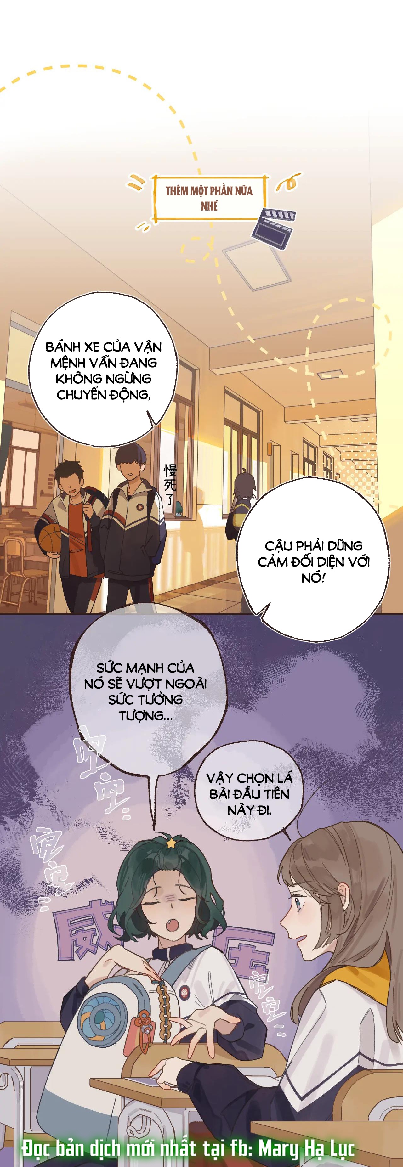 phía tây mặt trời, phía đông mặt trăng chapter 0 17