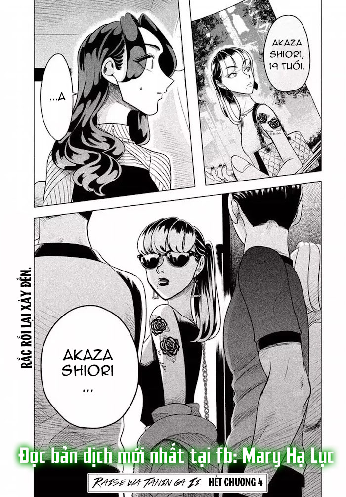 [18+] kiếp sau thà làm người xa lạ chapter 4 14