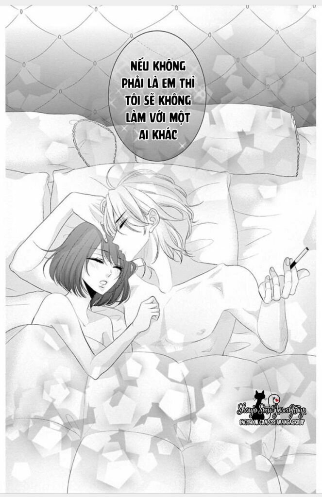 coffee and vanilla black chapter 1 26