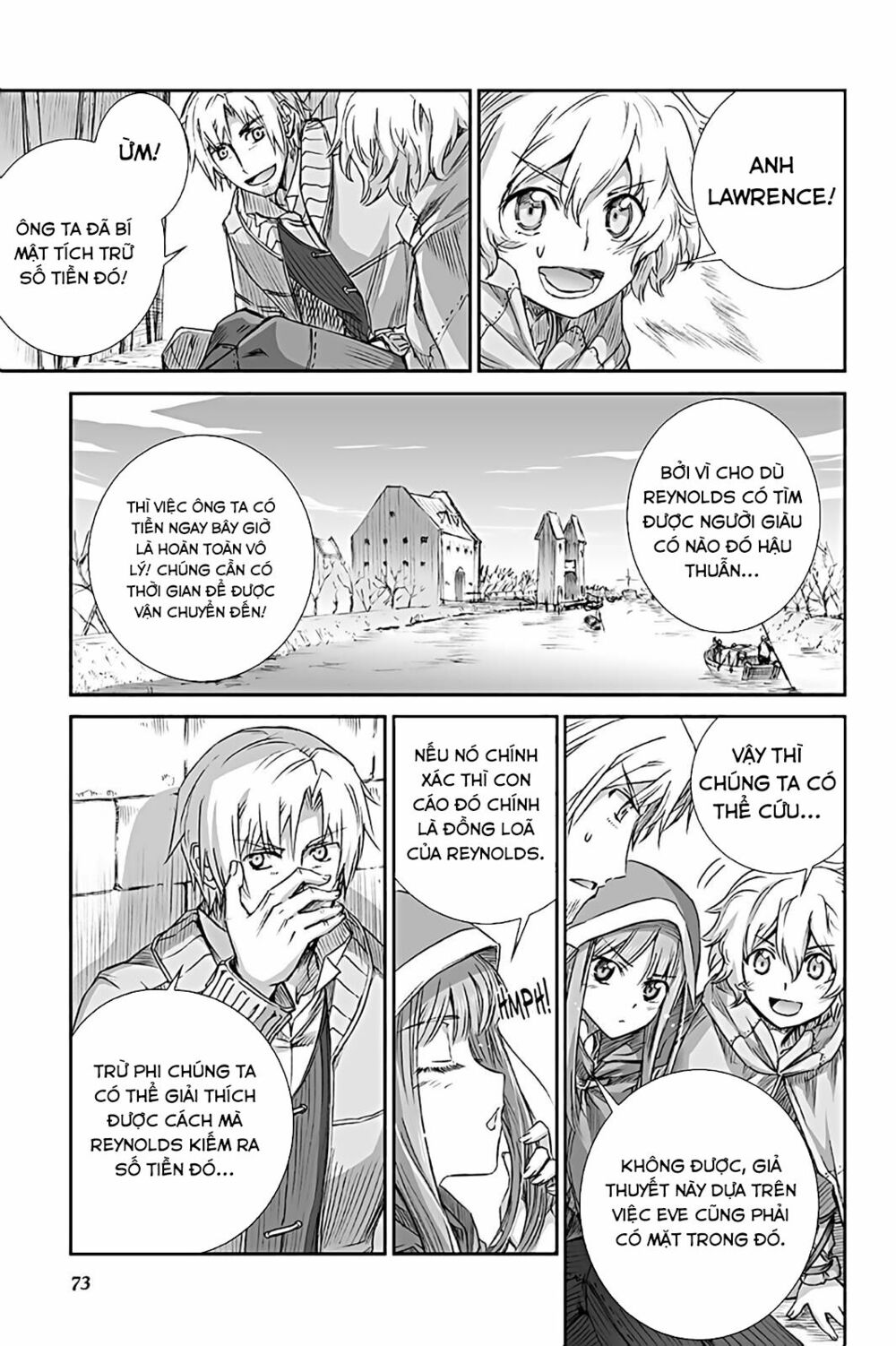 ookami to koushinryou chapter 64 27