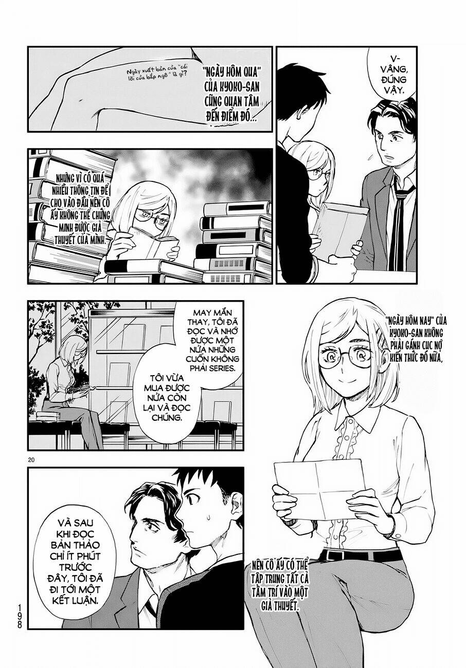 okitegami kyouko no bibouroku chapter 6 20
