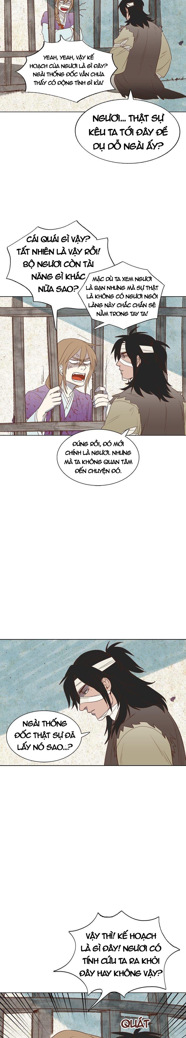 rạp chiếu phim bl cổ điển chapter 3 5